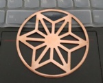 brass pattern ring